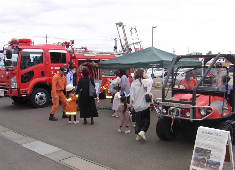 はたらくくるま