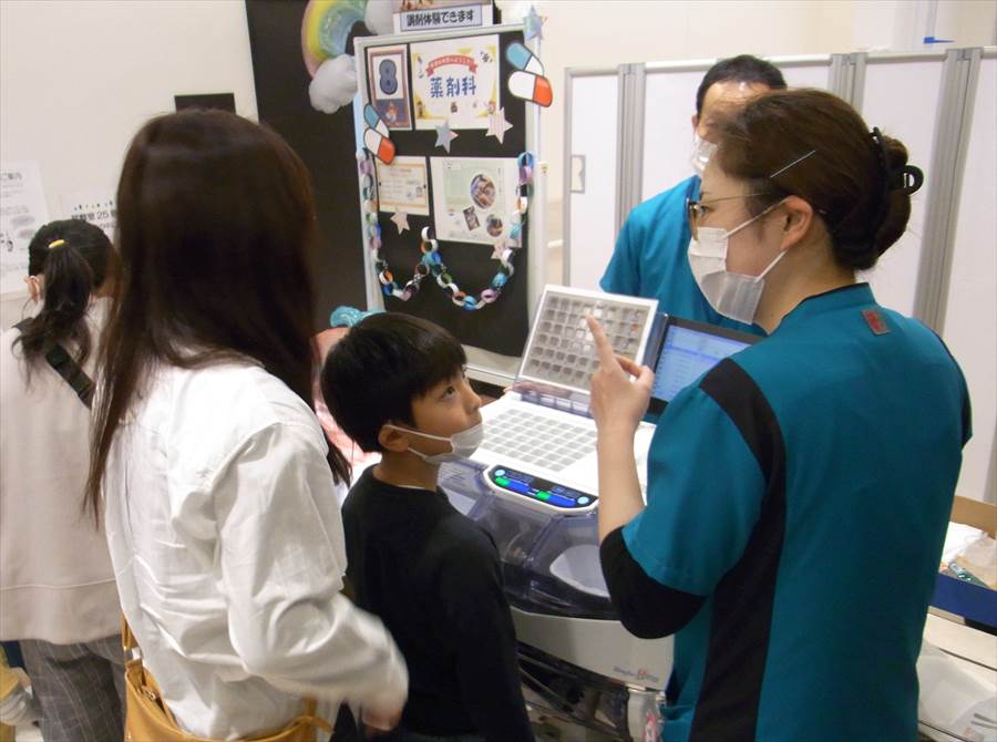 薬剤の一包化体験