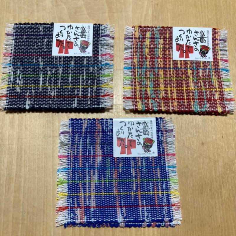 済生会習志野病院×幸呼来Japan